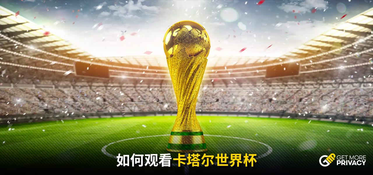 內核